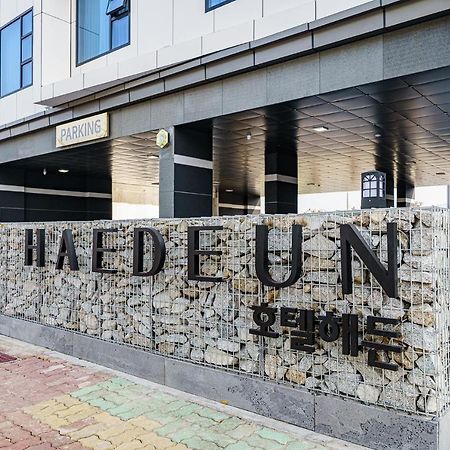 Hotel Haedeun Sokcho Exterior photo